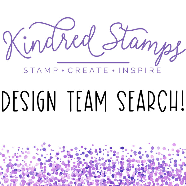 We're looking to add to our design team!