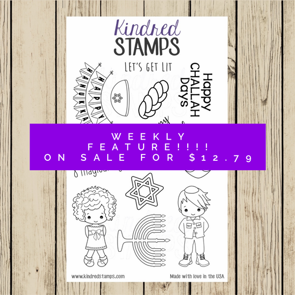 Kindred Stamps: Weekly Feature 11/3/07